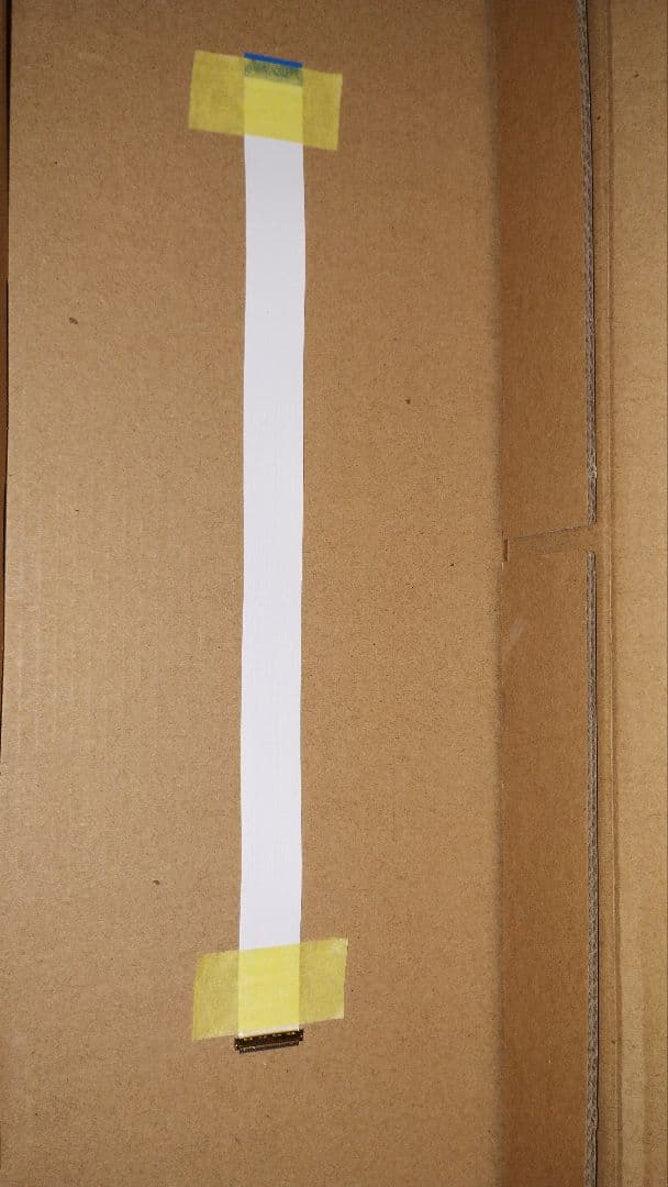 中古 VSDISPLAY 12.6インチ IPS 細長液晶 ディスプレイ