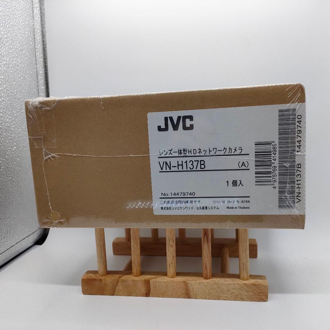 【未使用品】JVC レンズー体型HDネットワークカメラ VN-H137B
