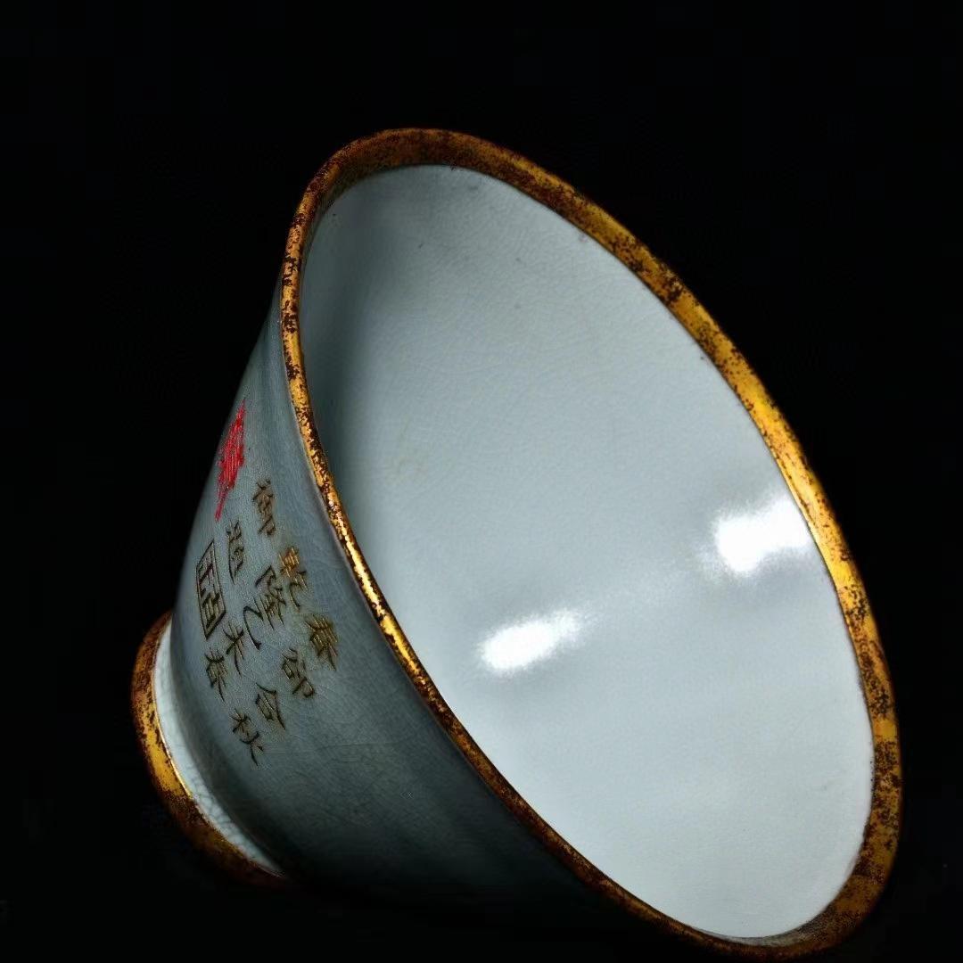 中国古美術・旧蔵の陶磁器、金鎧飾りの御題つき豆笠兜・12x24・置物・茶道具