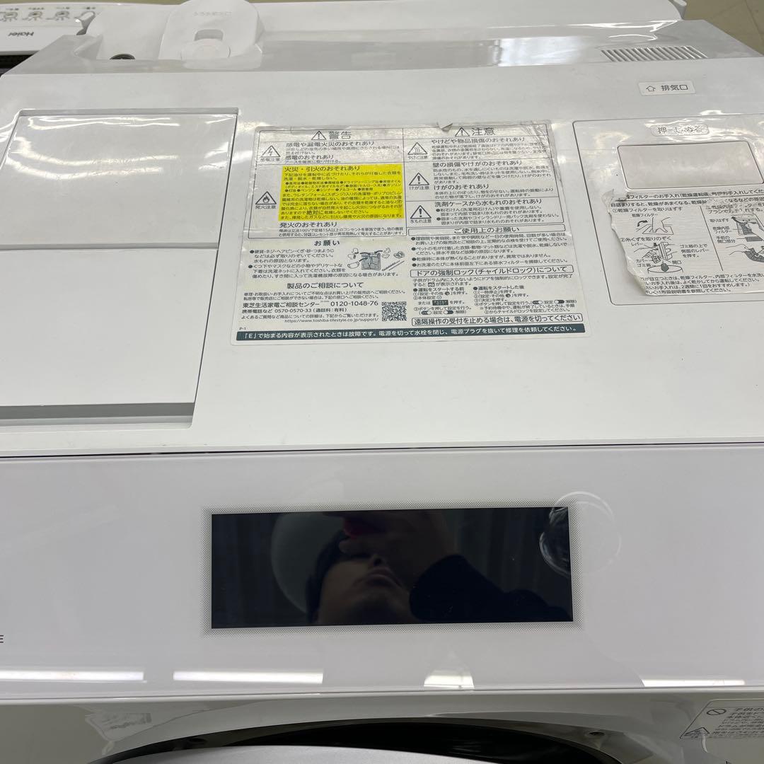 早い者勝ち 激安 TOSHIBA ドラム式洗濯機 tw-127xp1l ホワイト