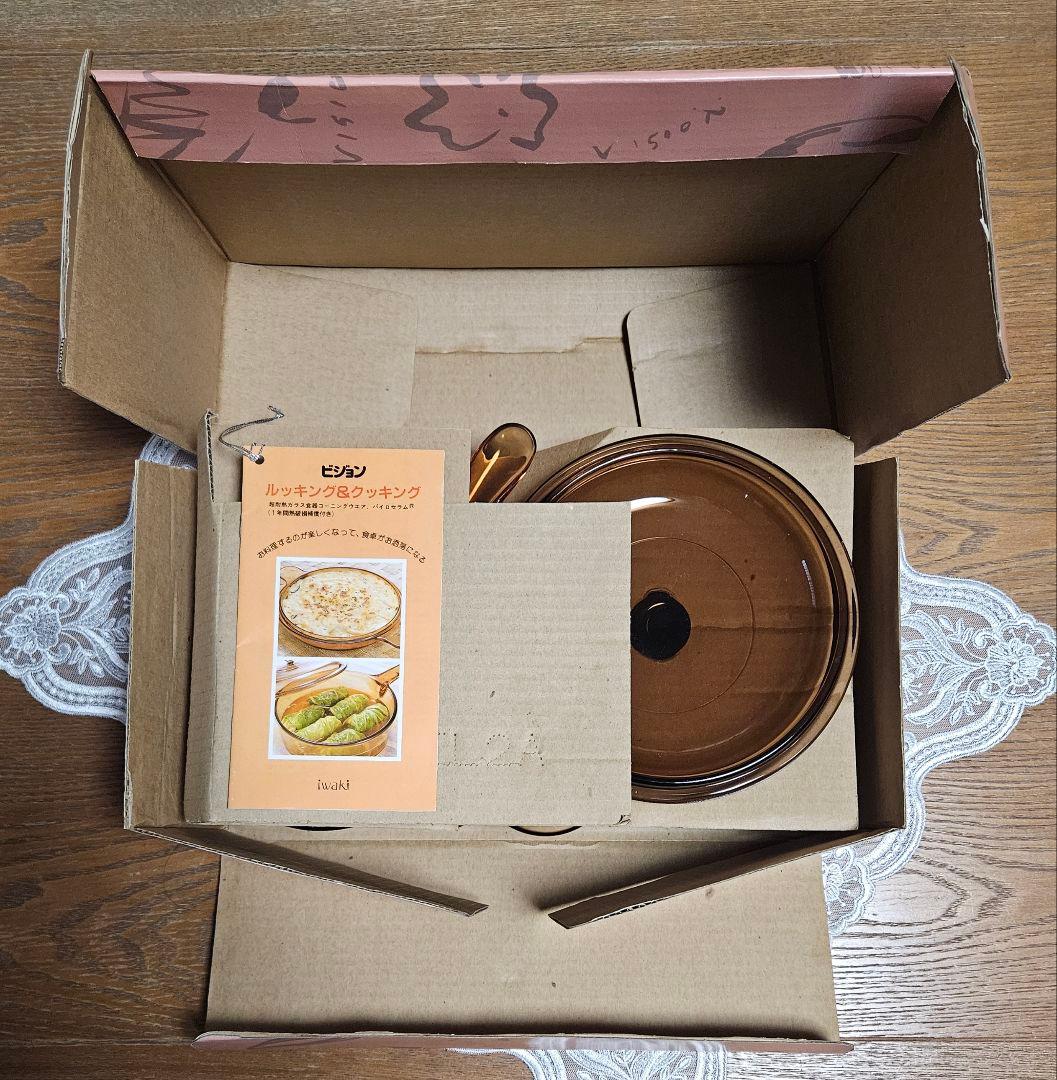 VISION ビジョン コーニング 耐熱ガラス ミルクパン 両手鍋 セット 新品