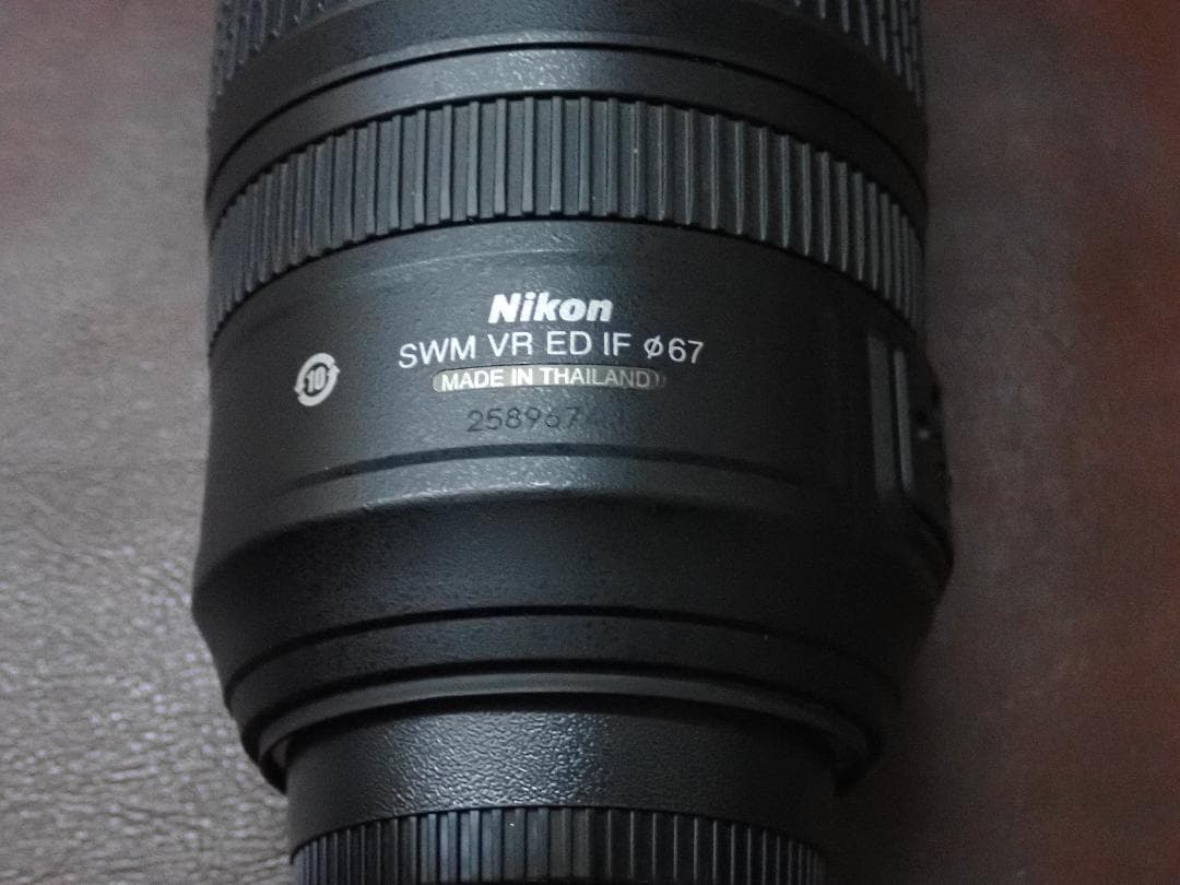 レンズ(ズーム) Nikon AF-S NIKKOR 70-300mm 4.5-5.6G VR