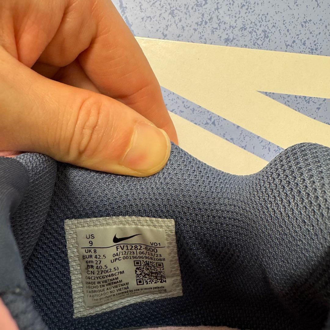 シューズ(男性用) Nike JA 1 27cm