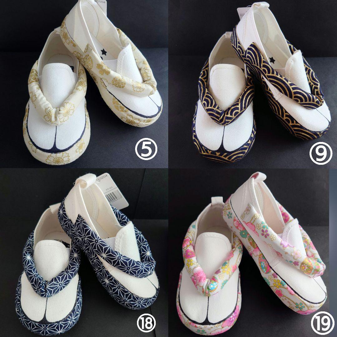 草履スニーカー　草履スリッポン　七五三　草履　七五三草履風シューズ　草履風