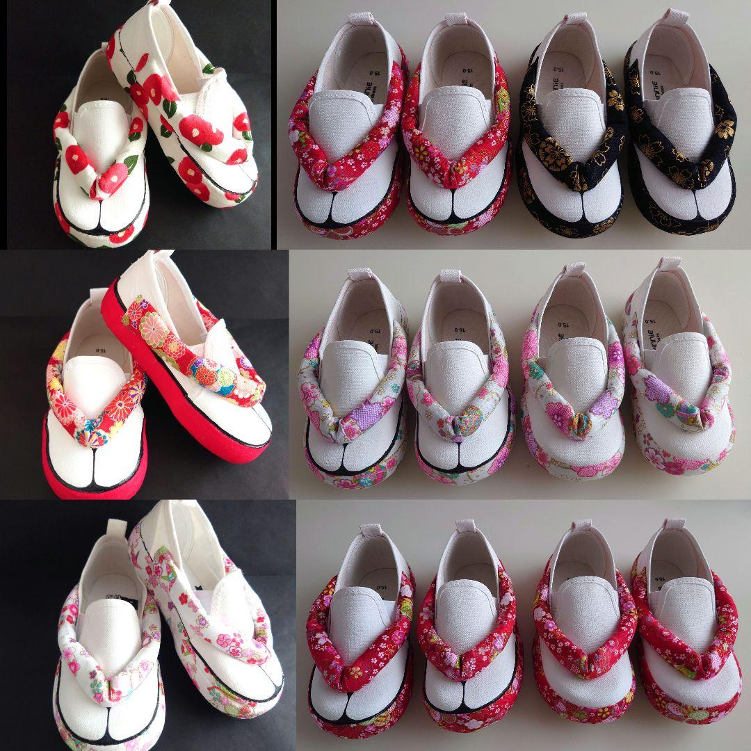 草履スニーカー　草履スリッポン　七五三　草履　七五三草履風シューズ　草履風