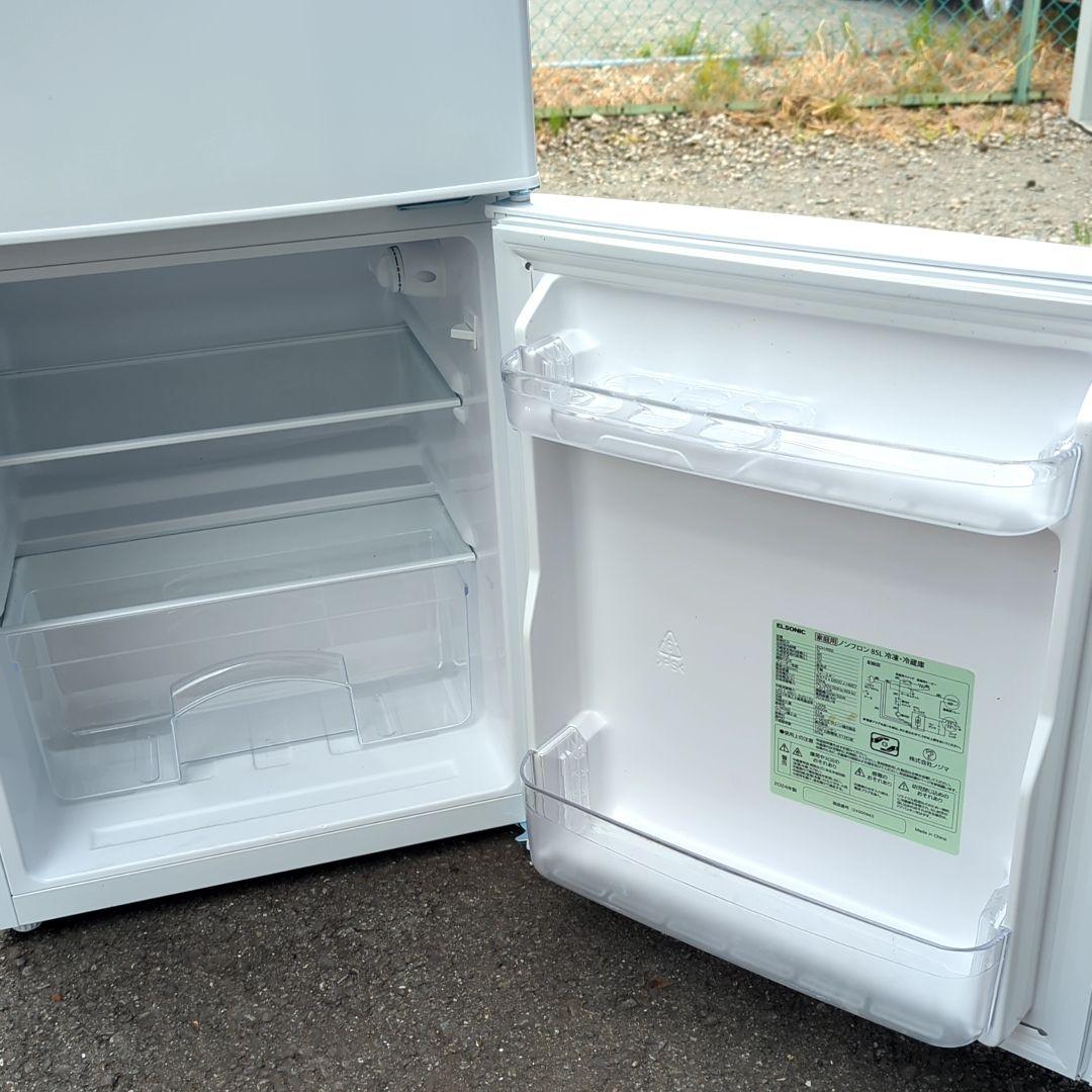 ELSONIC 2ドア冷蔵庫 ホワイト 2024年製