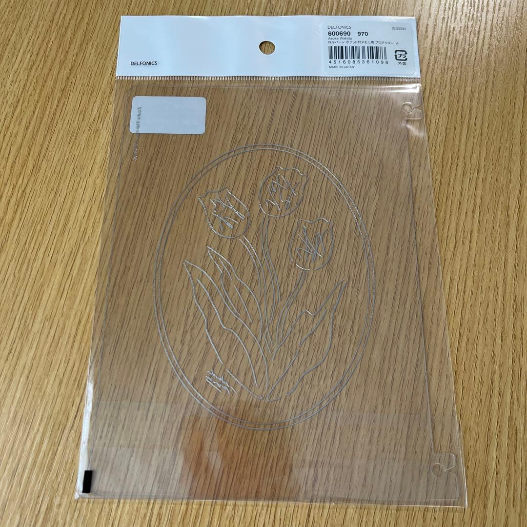 ▪️ロルバーンAsukaWakida3点セット