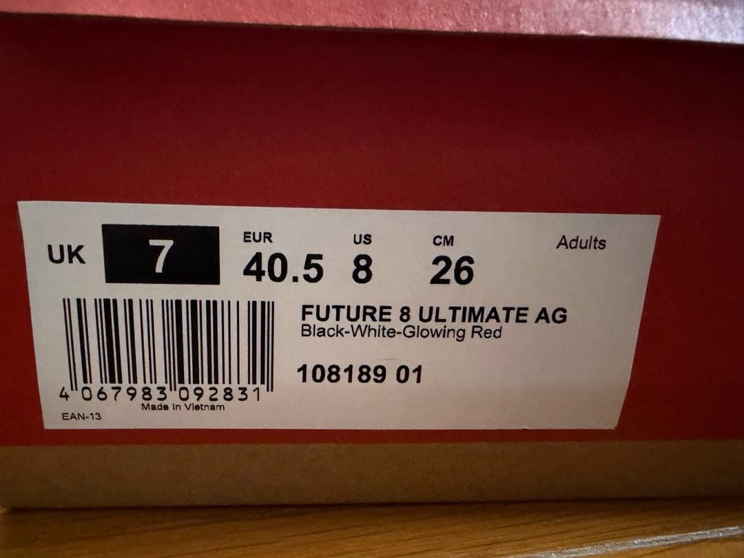 シューズ PUMA FUTURE 8 ULTIMATE AG 26cm