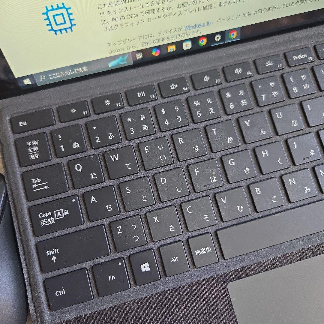 【Microsoft Surface Pro】