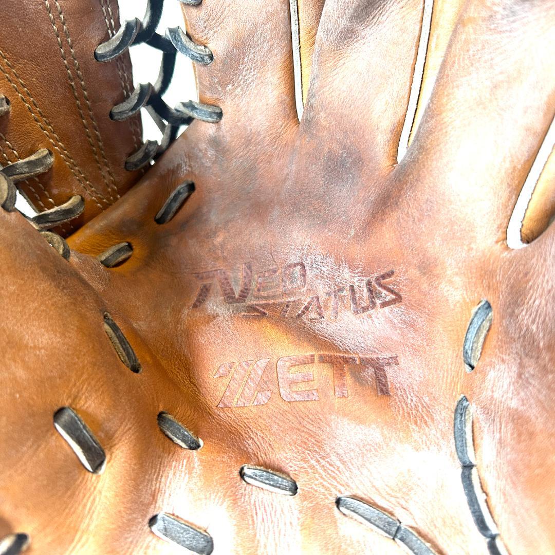 【24時間以内/匿名配送】ゼット ネオステイタス 一般軟式 外野手用 右投げ