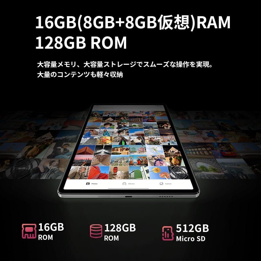 新品❤️8.4インチ タブレット 高性能 多機能 Widevine L1対応✨