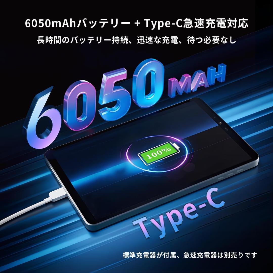 新品❤️8.4インチ タブレット 高性能 多機能 Widevine L1対応✨