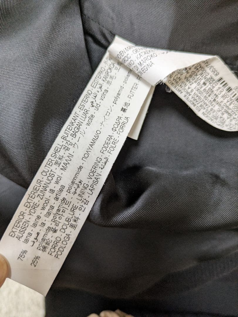 ザラ 完売 ZARA MANTECO ショート ウールブレンドコート ブラック