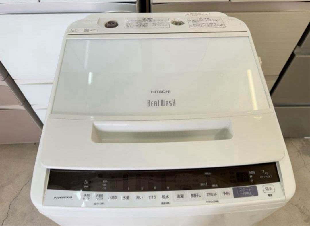 2019年式 7kg 日立 洗濯機 BW-V70EE7