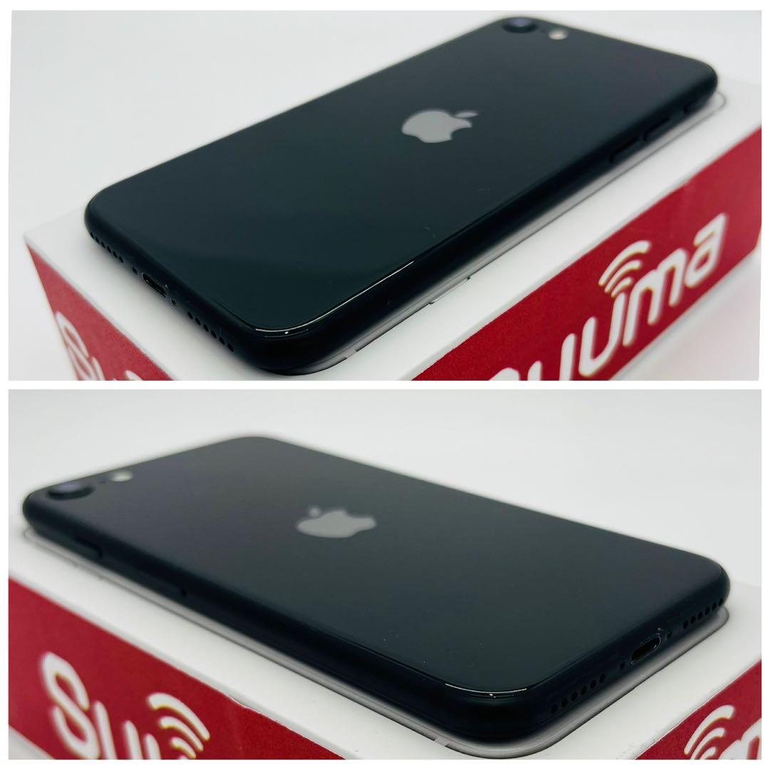 C 100% iPhone SE2 256 GB SIMフリー ブラック 本体￼