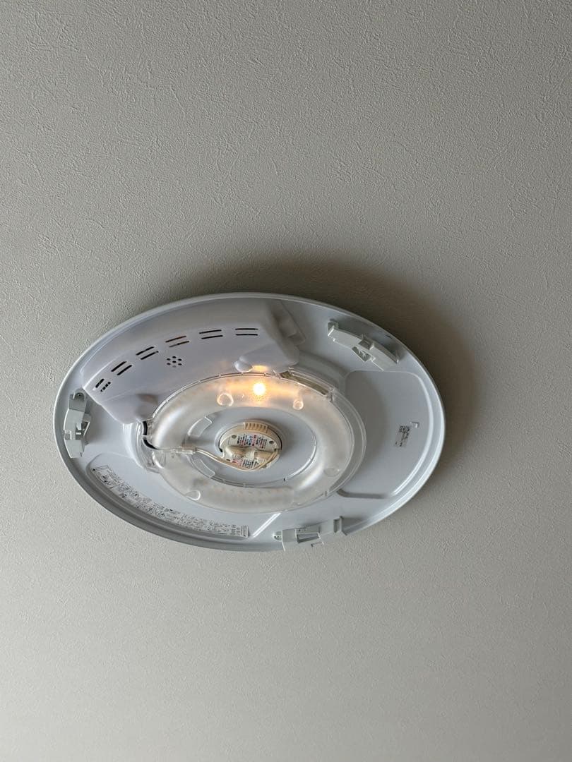 ヤマギワ　シーリングライト　レフィーノ