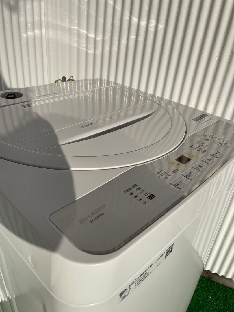 864 シャープ 5.5kg洗濯機 コンパクト 高濃度洗浄 一人暮らし 単身