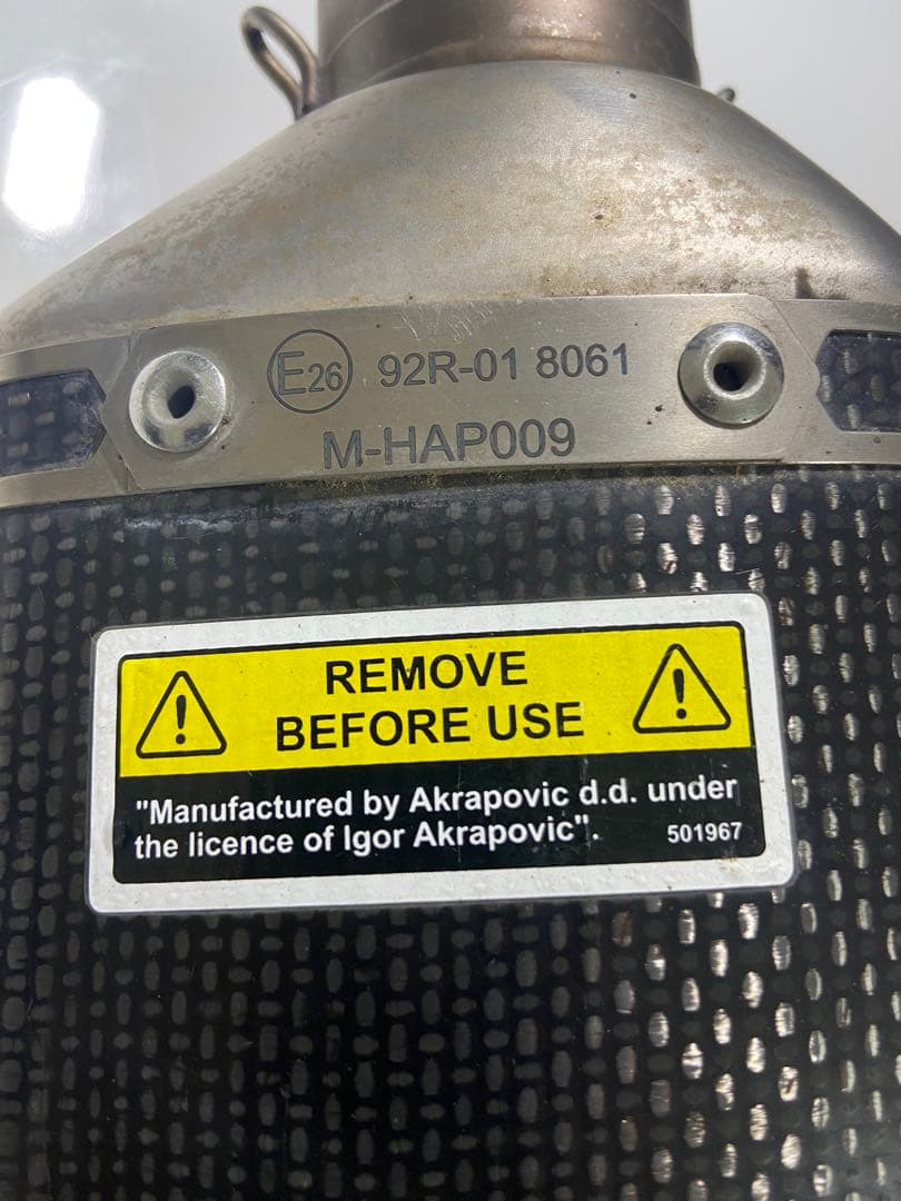 KTM DUKE RC 125 250 390 AKRAPOVICマフラー