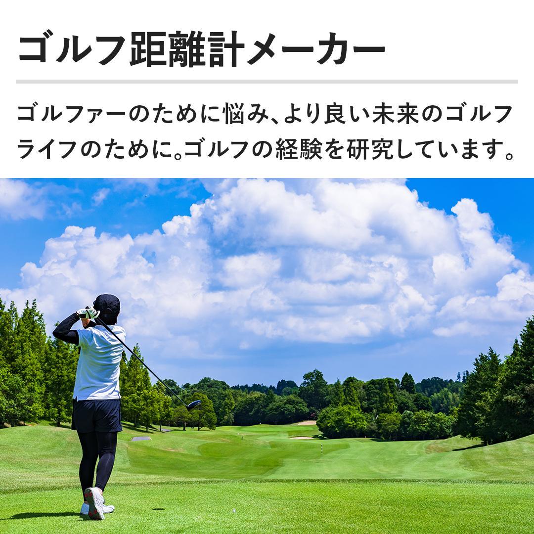 ネイビー Voice Caddie ボイスキャディ EL1 レーザー距離計