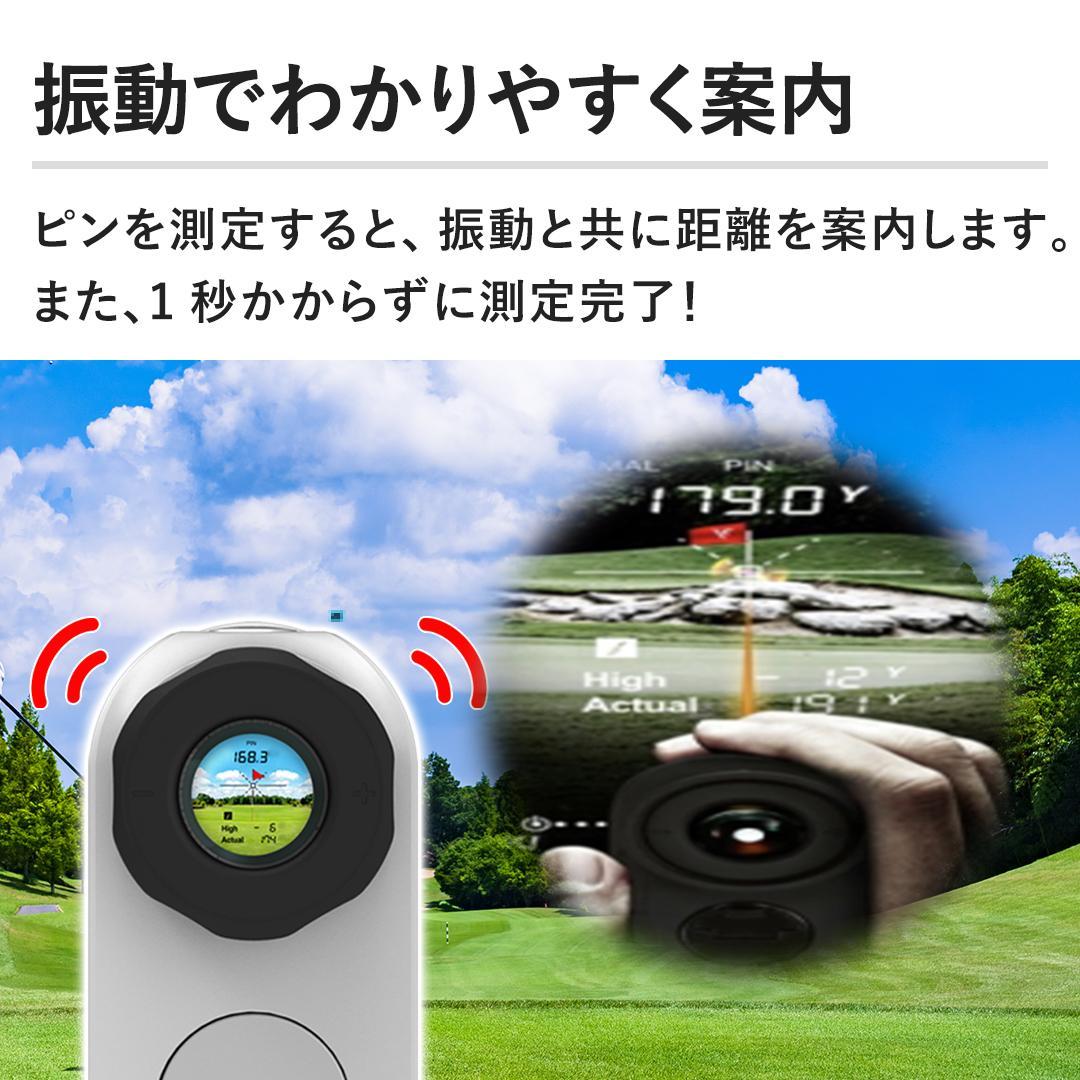 ネイビー Voice Caddie ボイスキャディ EL1 レーザー距離計