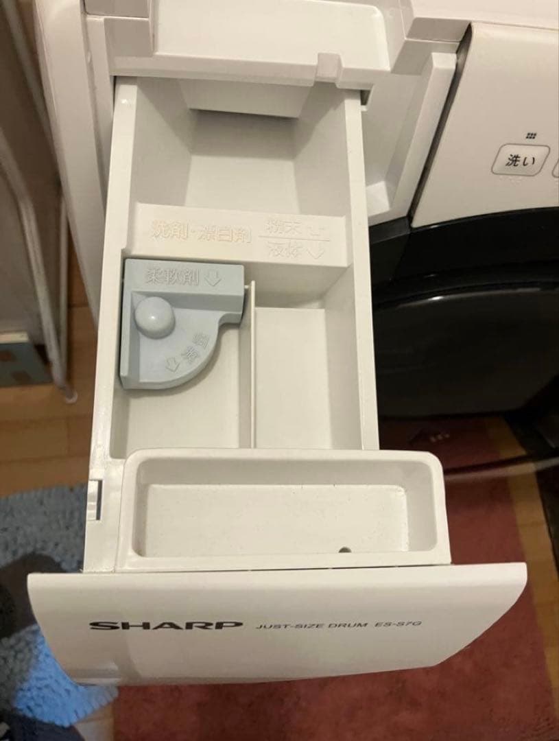 SHARP ドラム式洗濯機 本体 ホワイト