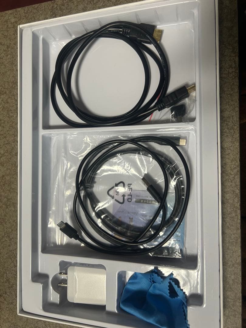 モバイルモニター/Vecele 13.3インチ/ モバイルディスプレイ