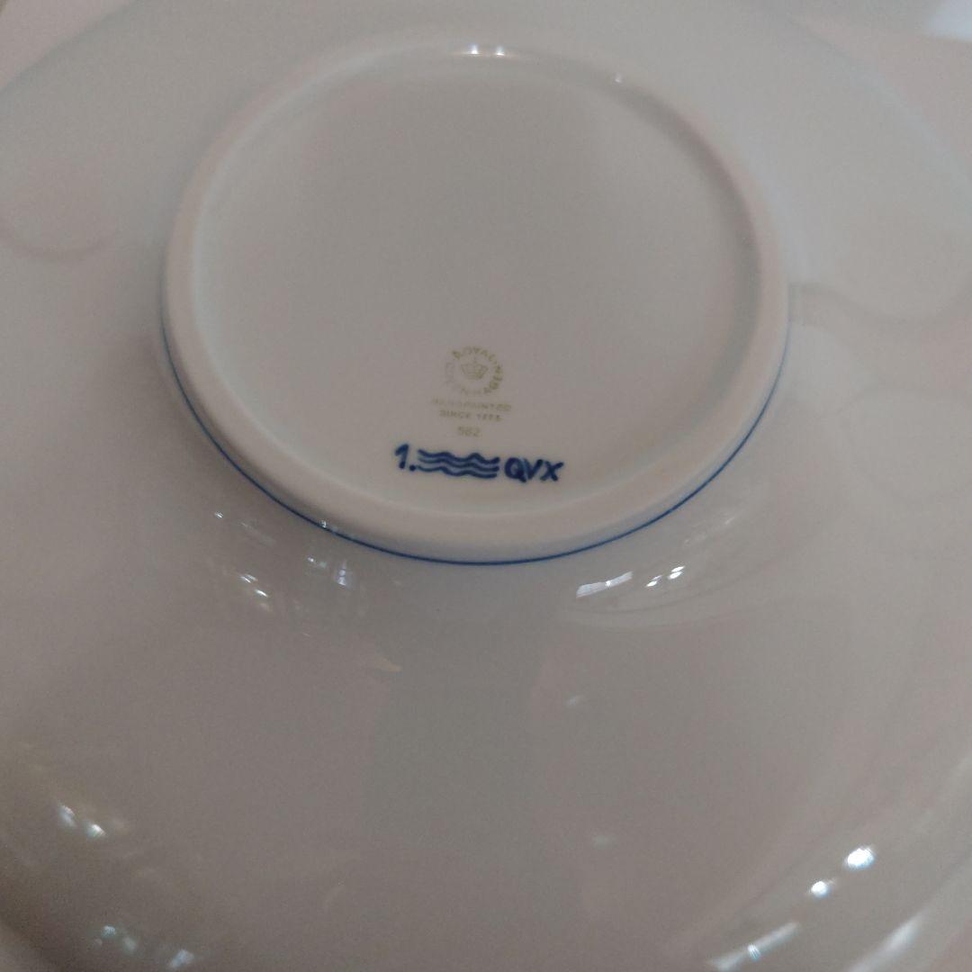 新品未使用 ロイヤルコペンハーゲン プレイン 34cmボウル