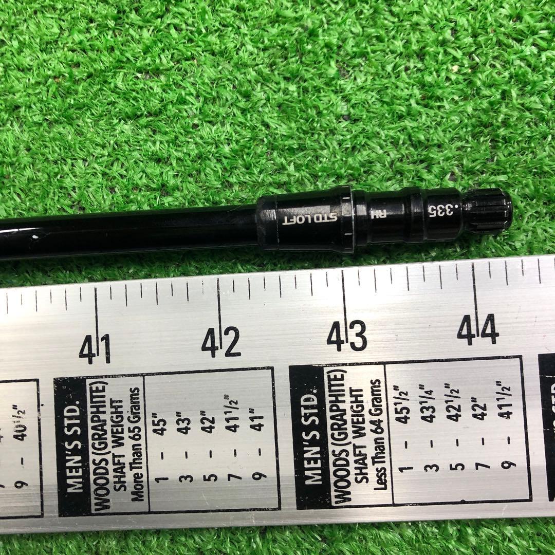 Gsh-908VENTUS シャフト単品 flex5-S サンプル品 スリーブ付