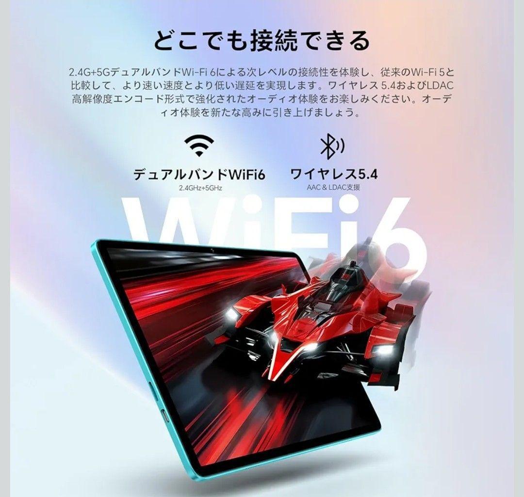 タブレット 10インチ アンドロイド15Wi-Fiモデル ワイヤレスミラーリング