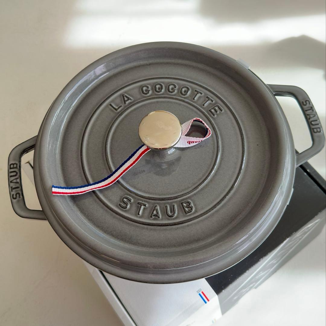 ✨新品✨ストウブ 鋳物ホーロー鍋 ピコ・ココット 24 cm ラウンド グレー