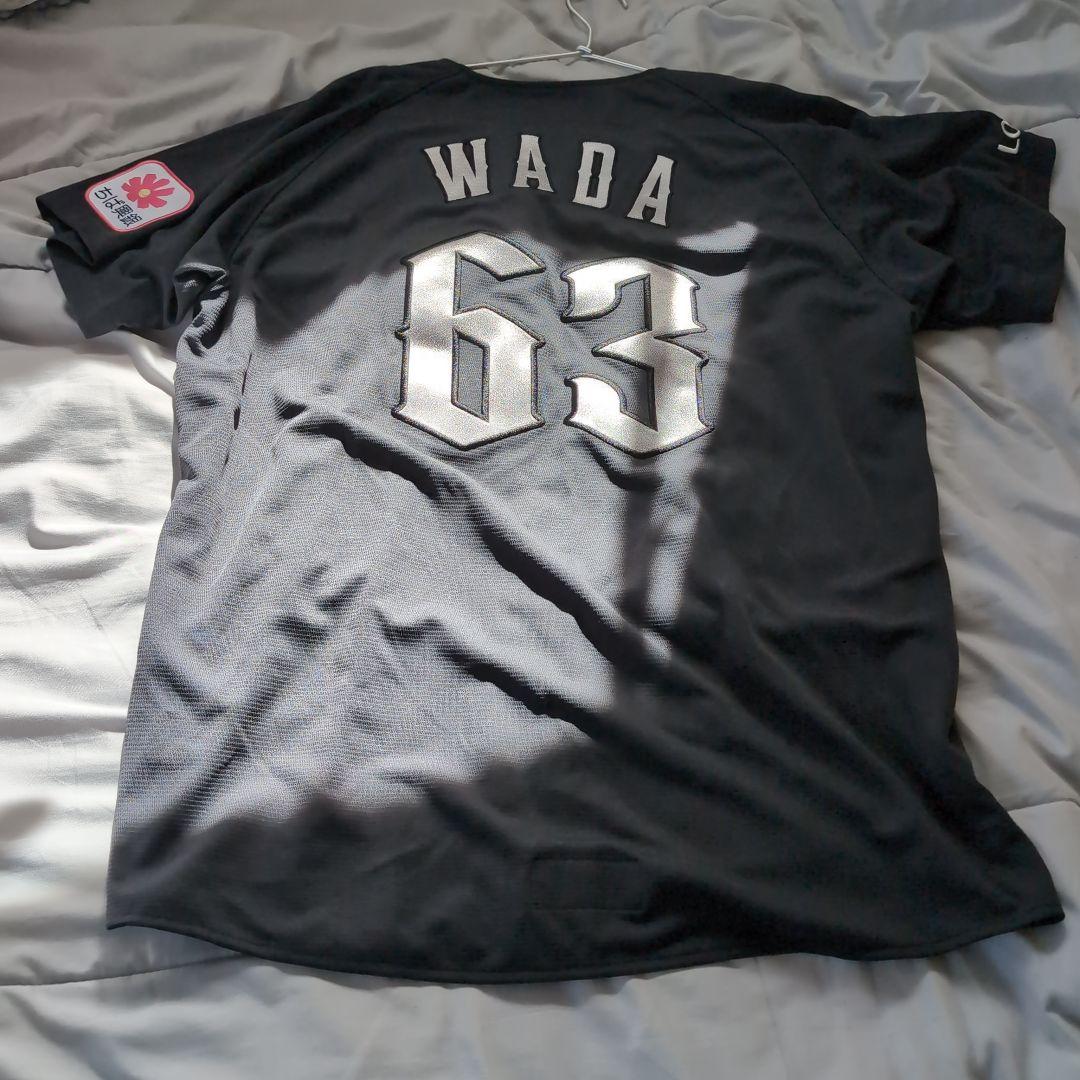 千葉ロッテマリーンズ和田康士朗63ユニフォームCLMグレー2024ネオクラシック