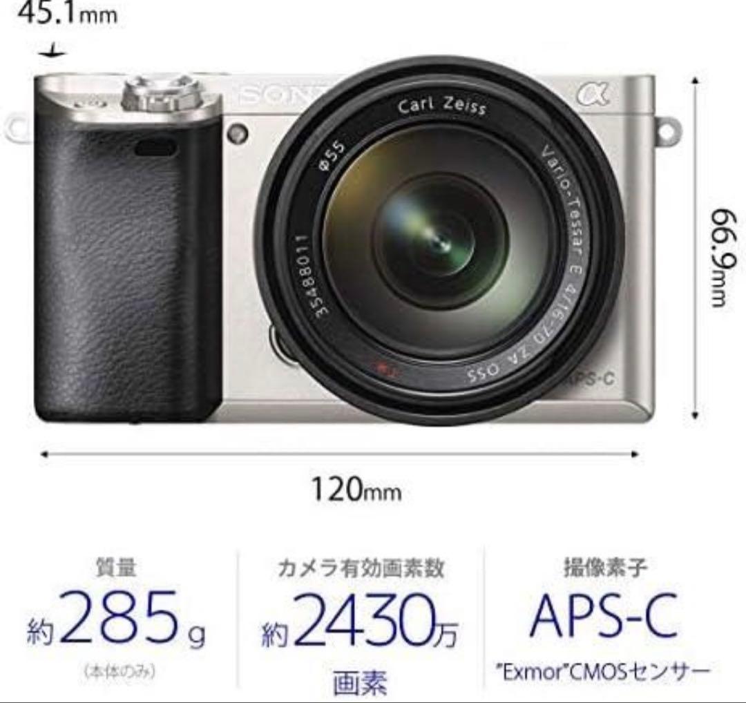 SONY α6000 ミラーレス一眼カメラ、E 18-55mmレンズ付、シルバー