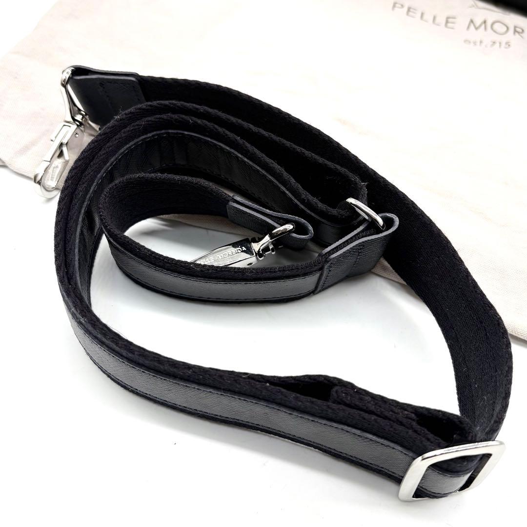 ペッレモルビダ キャピターノ 2way ビジネスバッグ レザー ネイビー 保存袋