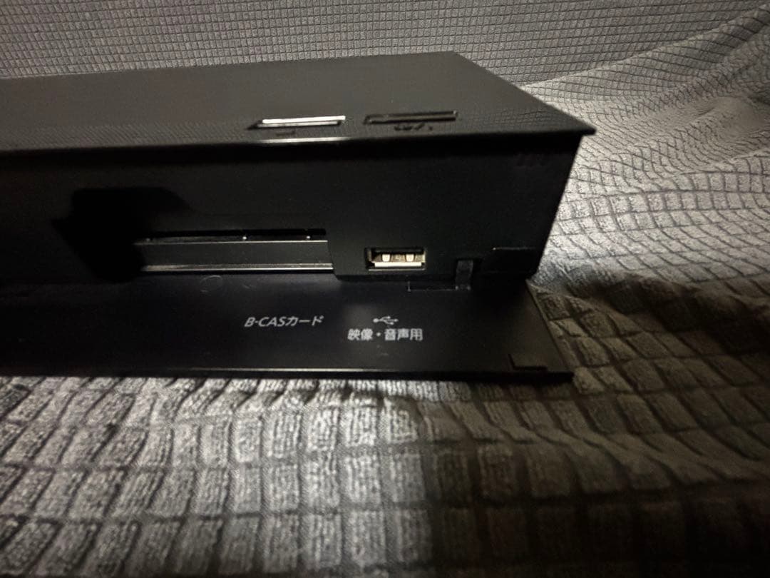 パナソニック ブルーレイレコーダー ディーガ DMR-2W101 2022年製