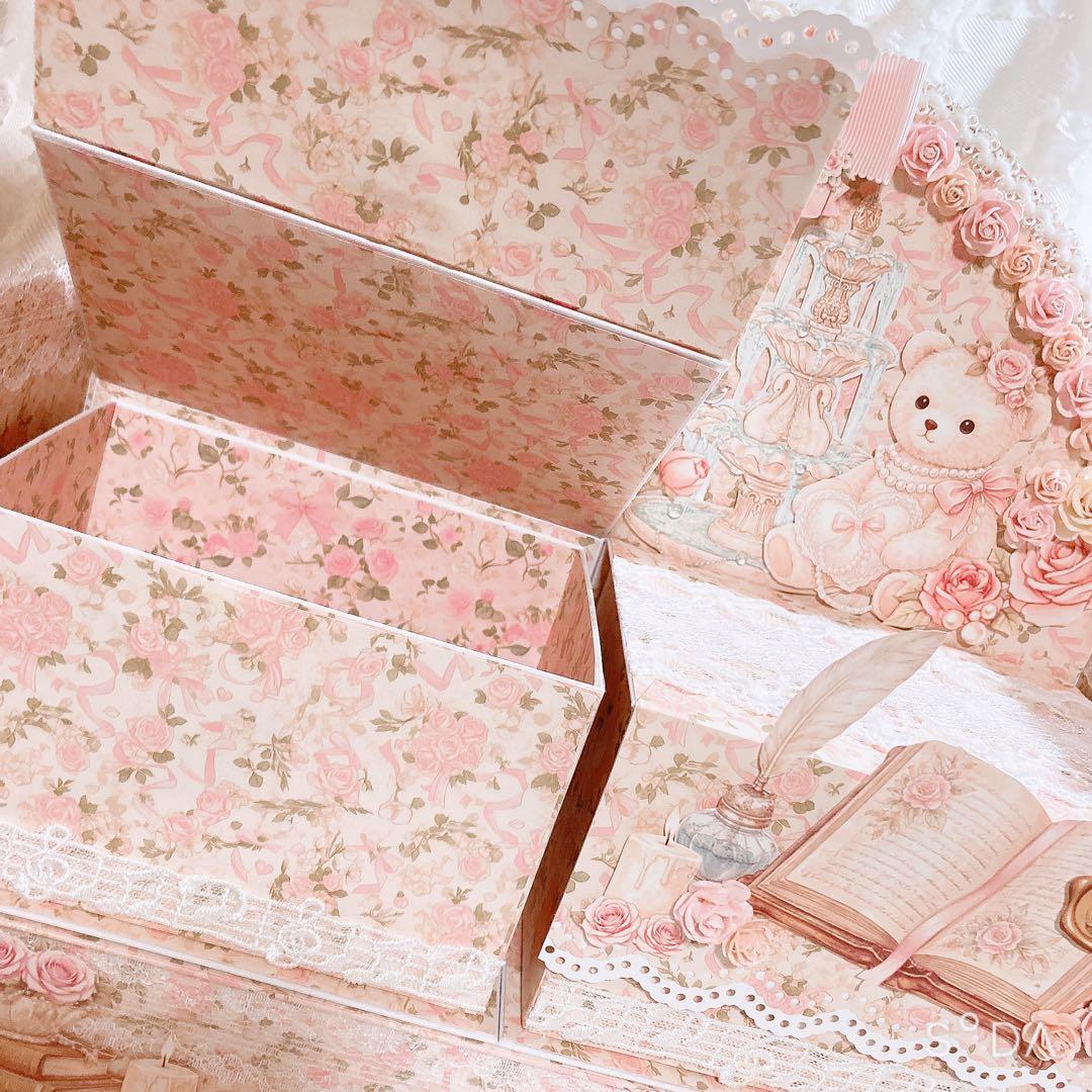 おすそ分け　スペシャルボックス　特大幅❤️