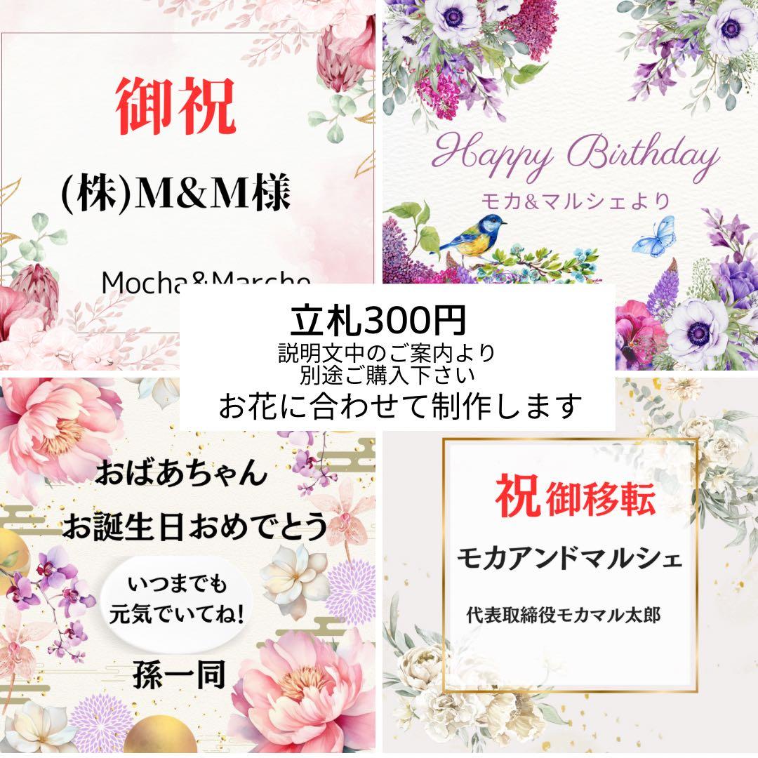 特大LLサイズ門松｜豪華正月アレンジ｜商業用・店舗用一点