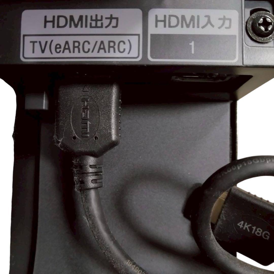 SONY スピーカー　サウンドバー　SA-ST5000 ホームシアターシステム