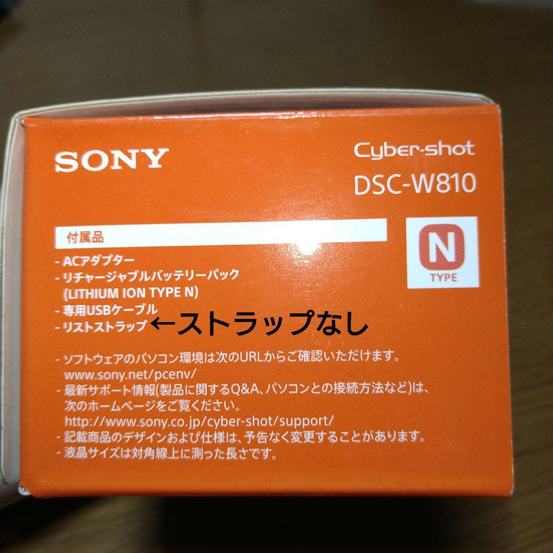 Sony Cyber-shot DSC-W810 コンパクトデジタルカメラ