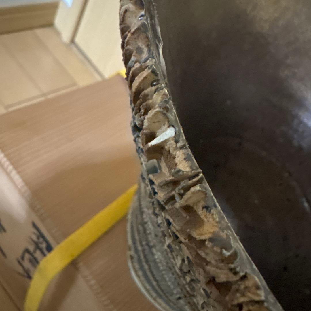 新品未使用　花器　裂開文　結晶天目　藤井茂男　優美　生け花フラワーアレンジ　共箱