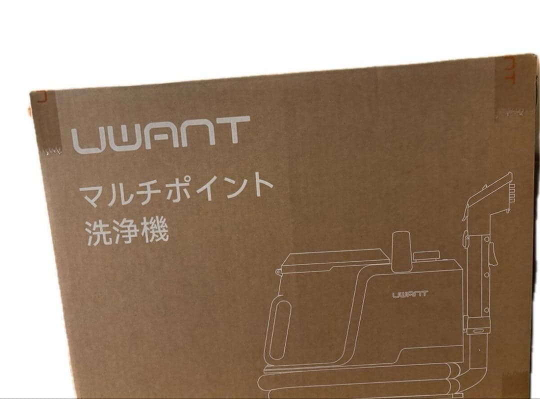 家庭用カーペットクリーナー　ホワイト　大容量水タンク　強力　掃除