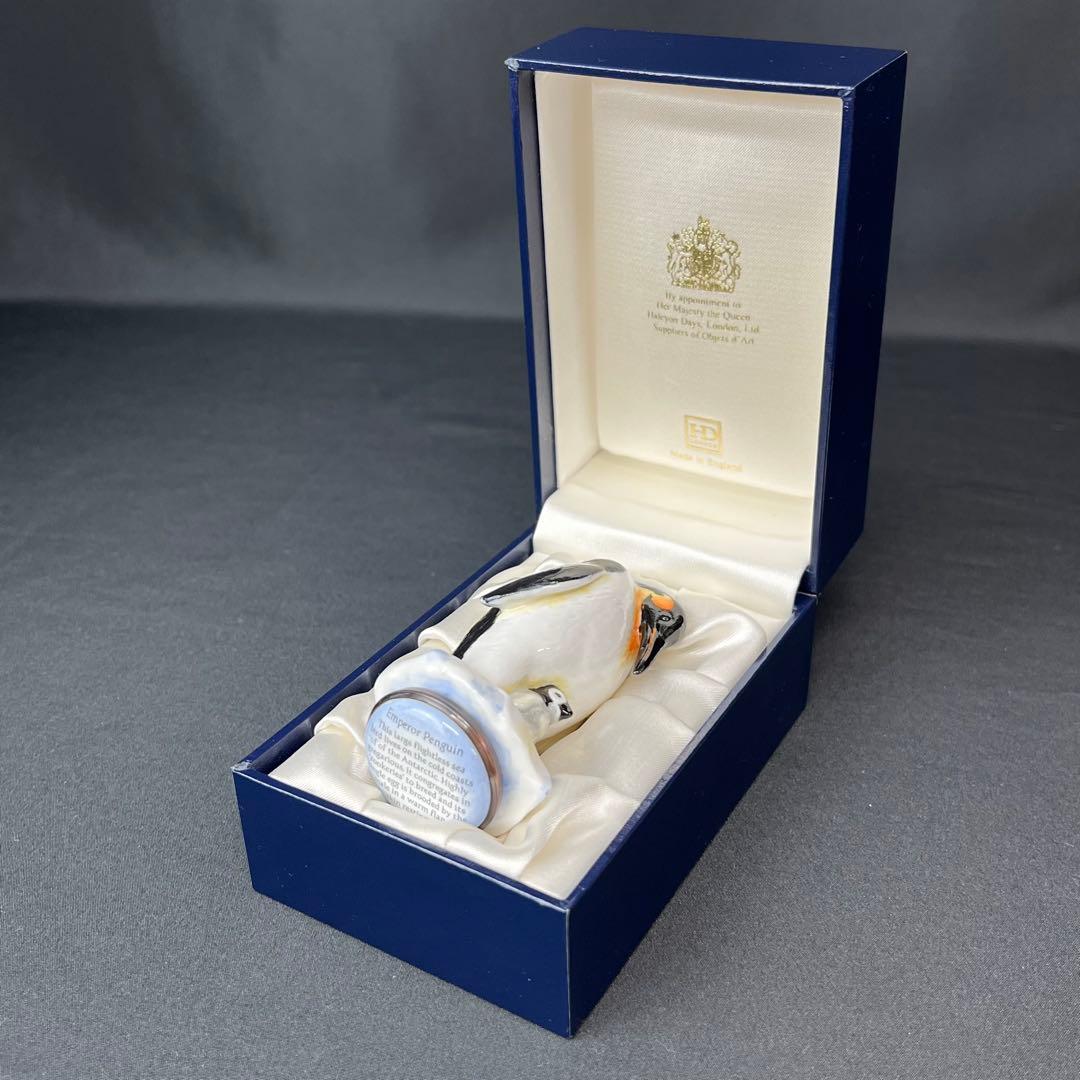 ハルシオンデイズ ボンボニエール コウテイペンギン 小物入れ ピルケース レア