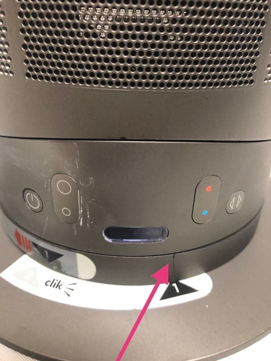 ダイソン Dyson AM05 エアマルチプライアー　US使用