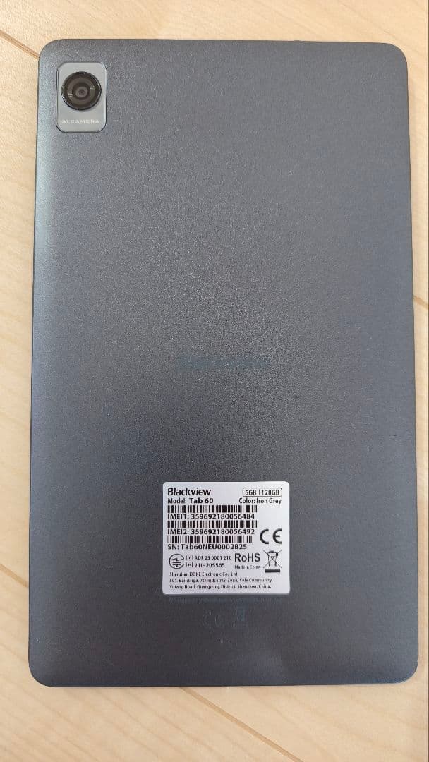 Blackview tab 60 8.68インチ wifi+cellular