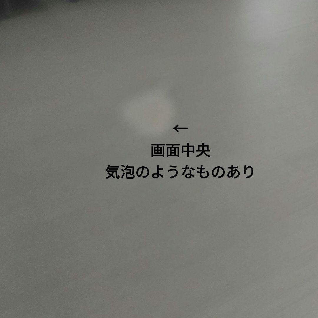 SONY BRAVIA4K液晶テレビ 65V型　KJ-65X85L　ジャンク品