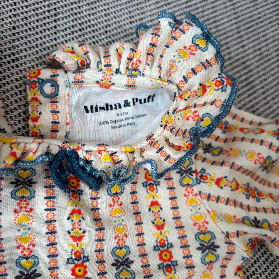 Misha & Puff フリル付きロンパース 6-12m