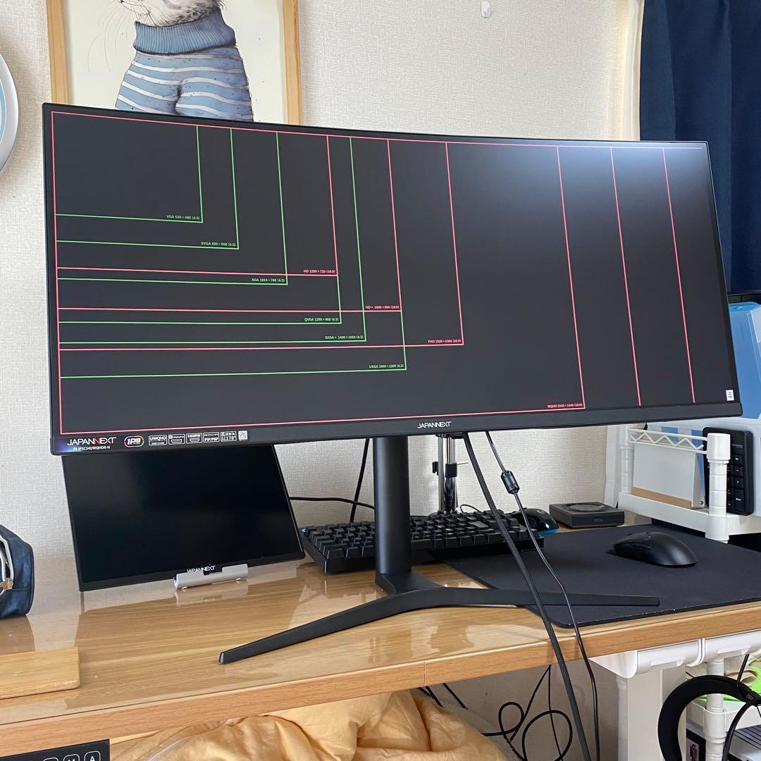 【超美品】ウルトラワイドモニター 34インチ 曲面 IPS JAPANNEXT