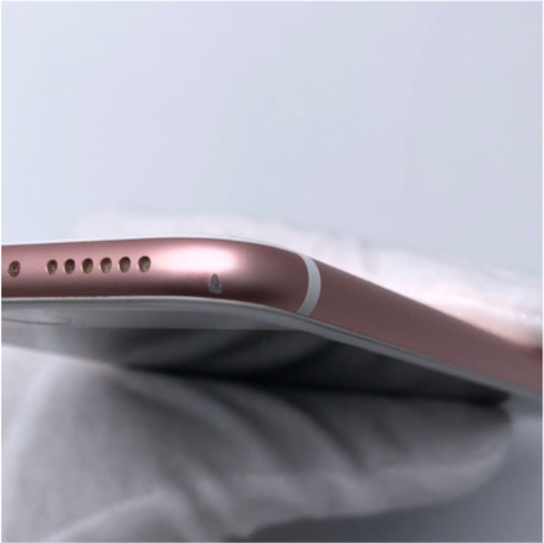 【iPhone7 32GB ドコモネットワーク】中古　美品　画面割れなし