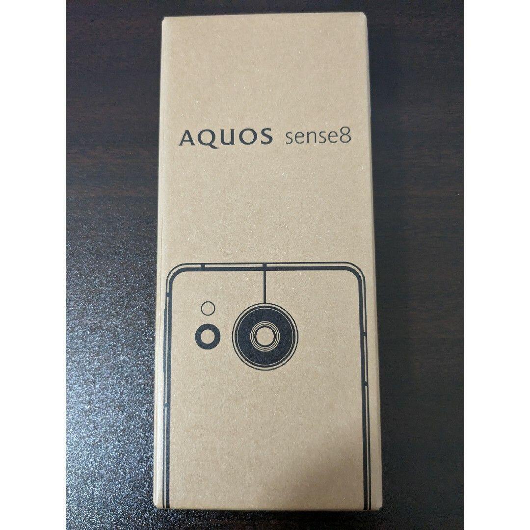 新品未使用 SHARP AQUOS sense8 シャープ アクオス