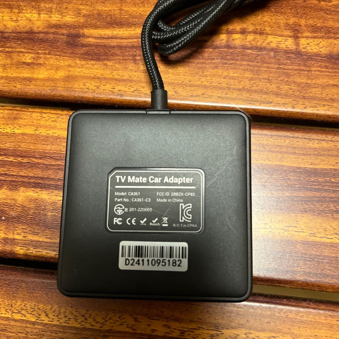 オットキャストカーテレビメイトプロ Ottocast car tvmatePro