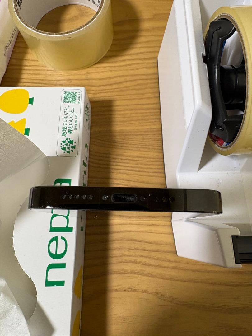 iPhone 14 pro スペースブラック SIMフリー 128GB